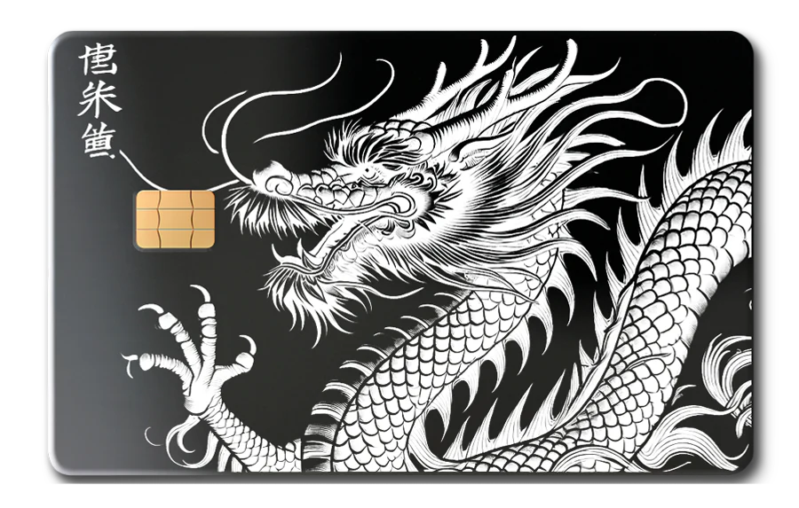 Script Dragon